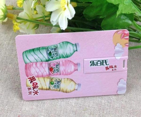 卡片U盤-廣東樂(lè)百氏飲料公司定制U盤禮品 名片U盤制作廠家