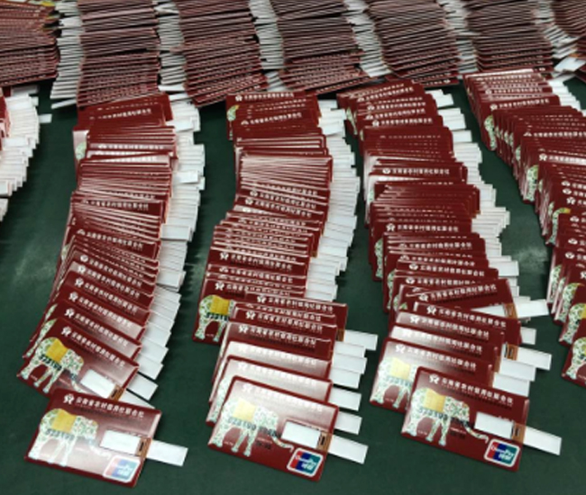 名片U盤,卡片U盤,