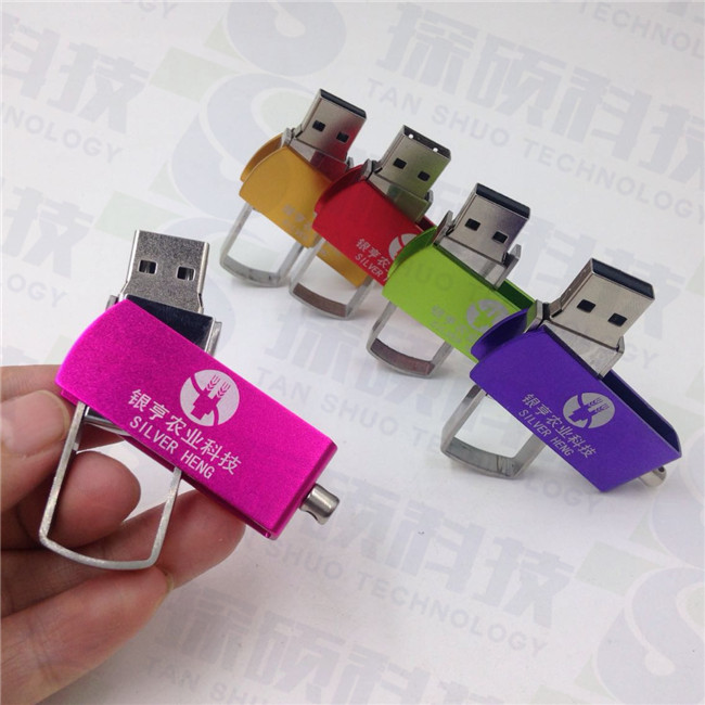 鄭州U盤,金屬U盤,槍手U盤,不銹鋼旋轉U盤,公司禮品U盤,農業科技禮品U盤