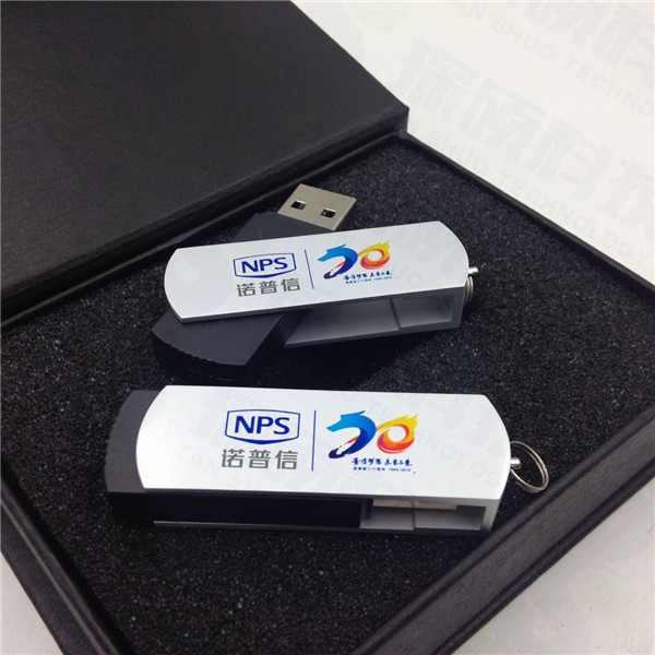 大旋轉U盤工廠 金屬旋轉U盤定做 禮品U盤生產廠家 定做鋁旋轉U盤 促銷禮品U盤制作廠家