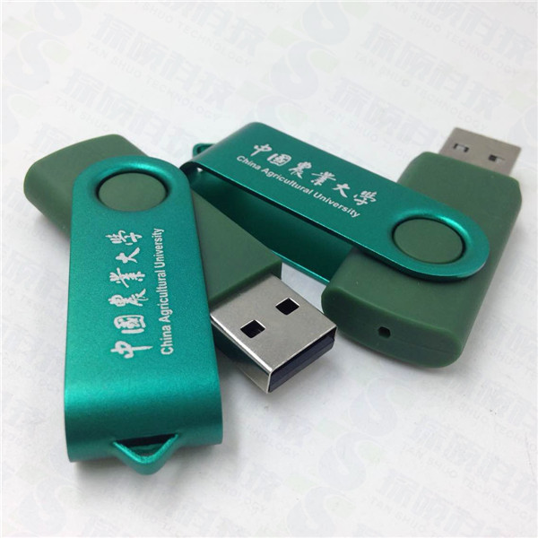 新款旋轉(zhuǎn)u盤(pán)4g禮品,商務(wù)禮品優(yōu)盤(pán)定做,氧化夾子U盤(pán)禮品