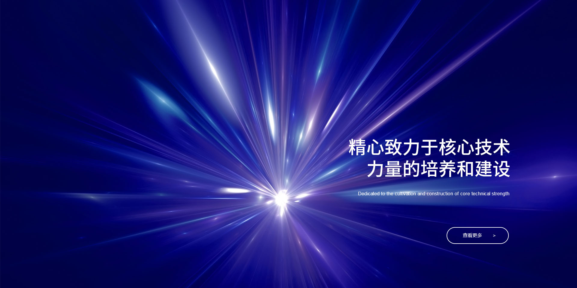 �Ϻ��UƷ���չ�˾